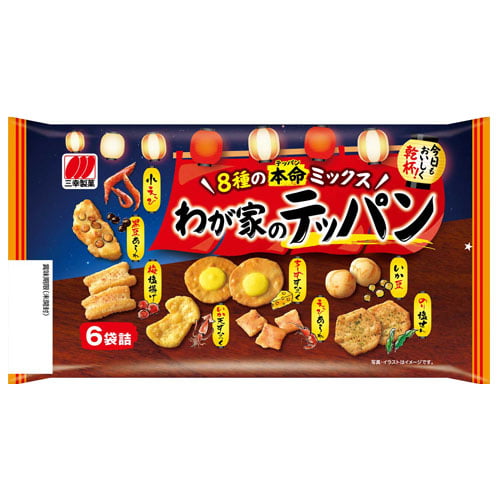三幸製菓