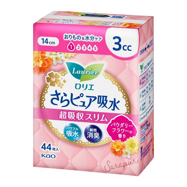 花王