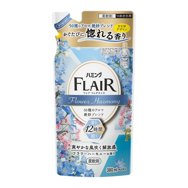 花王