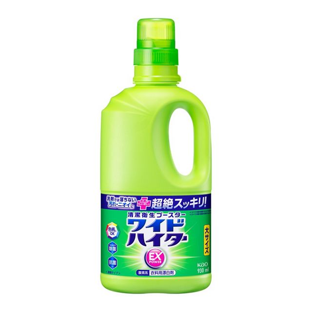 花王