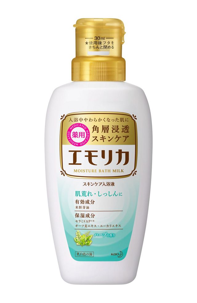 花王