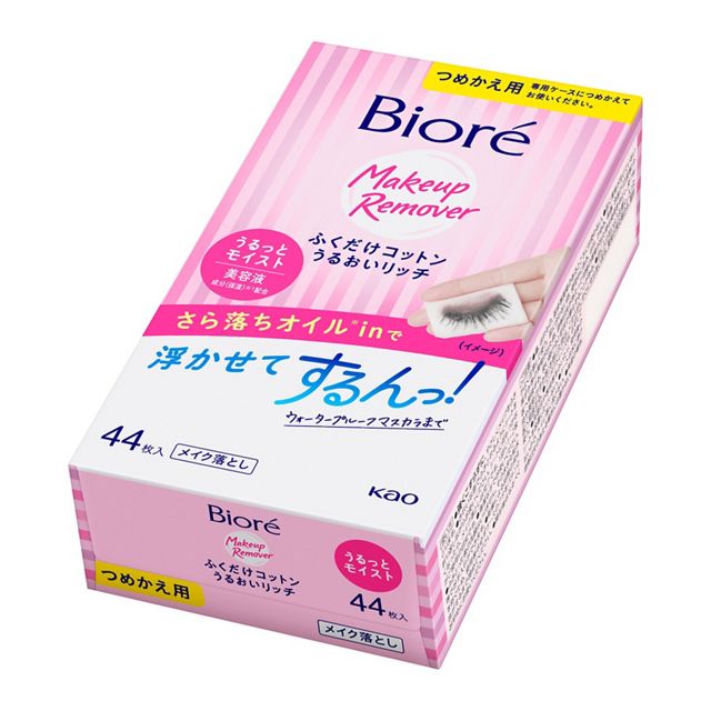 花王