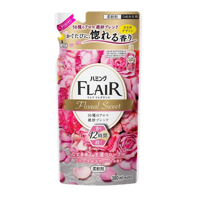 花王