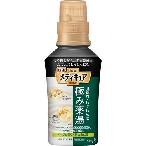 花王