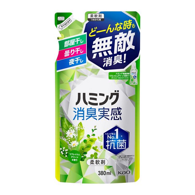 花王