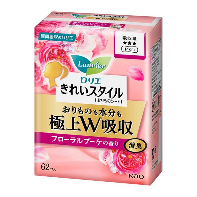 花王
