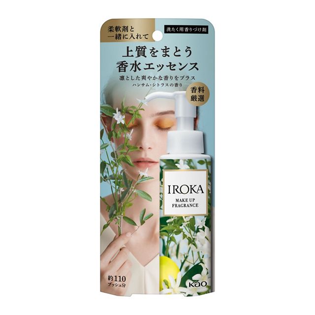 花王