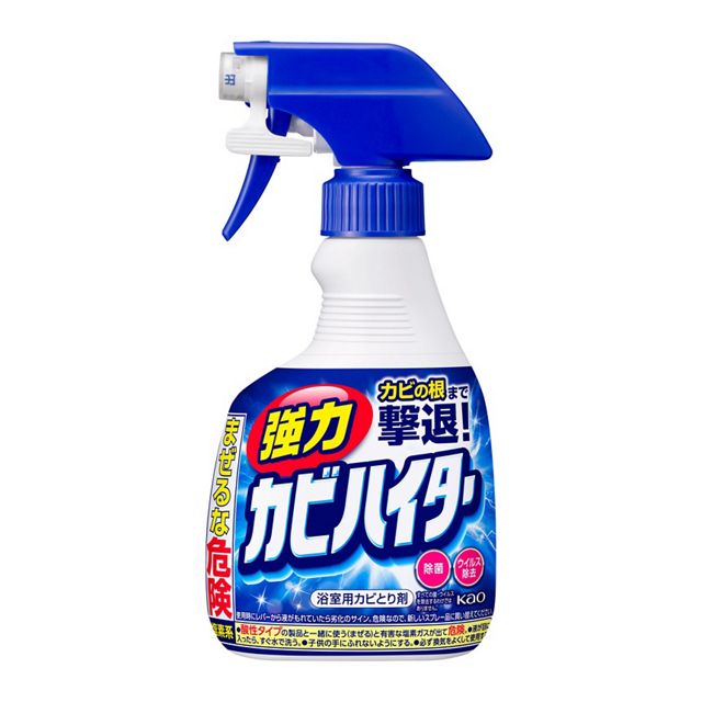 花王
