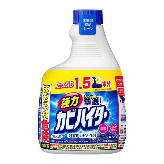 花王