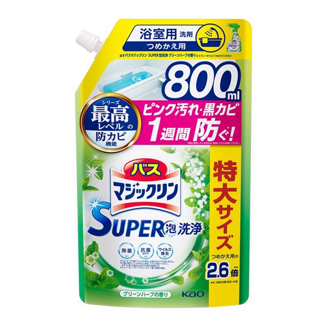 花王