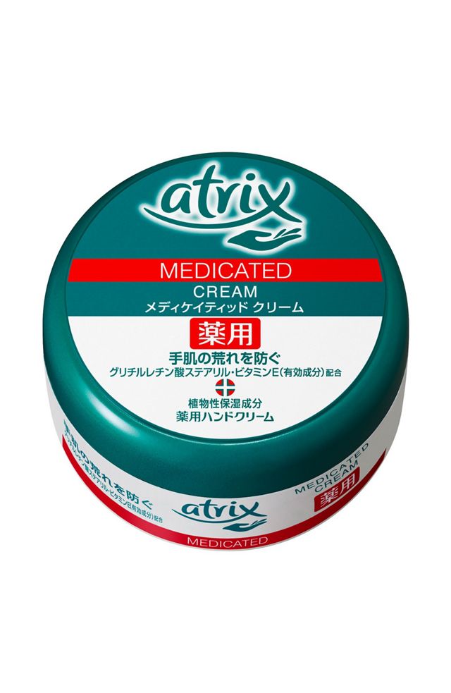 花王
