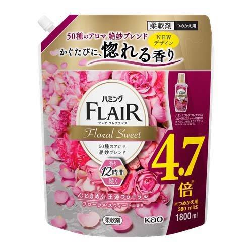 花王