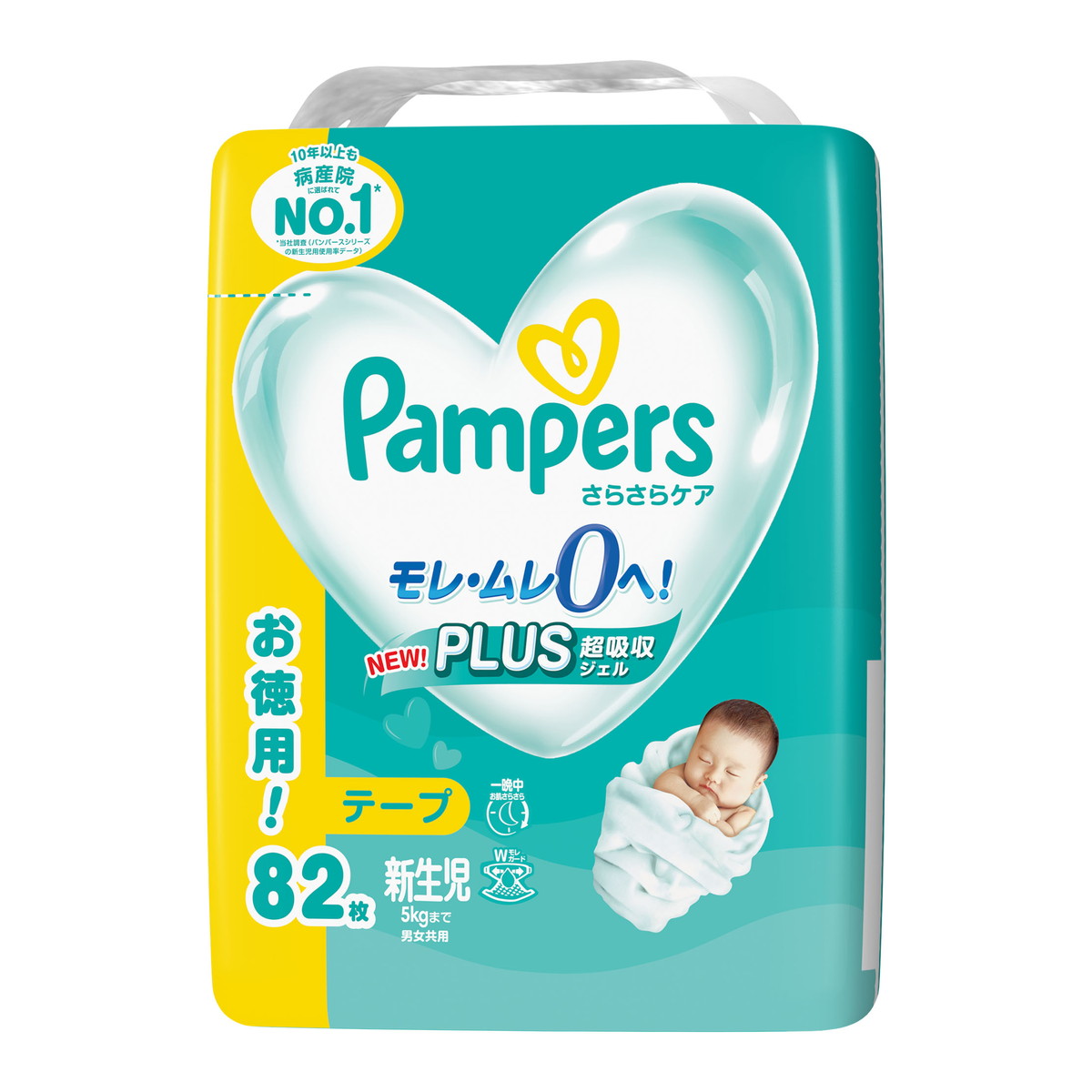 P&G