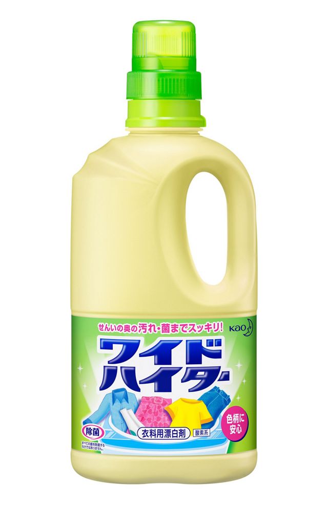 花王