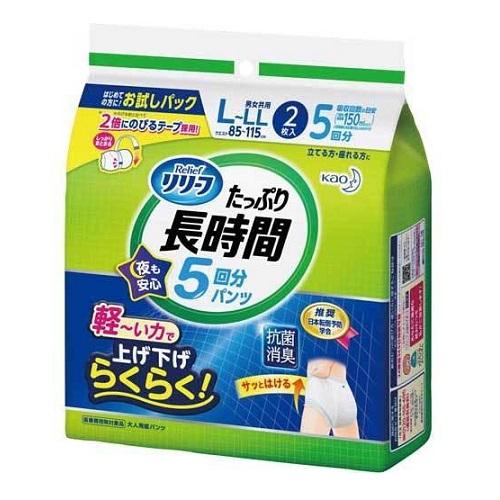花王