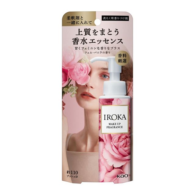 花王