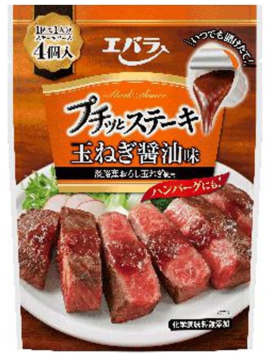 エバラ食品工業