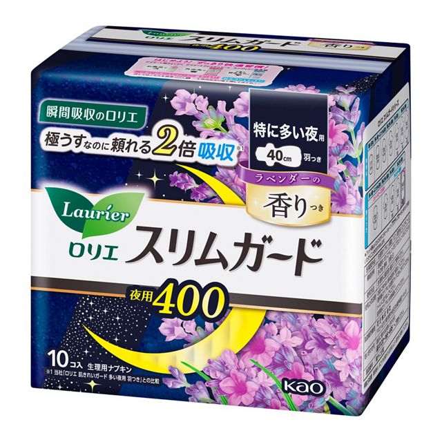 花王