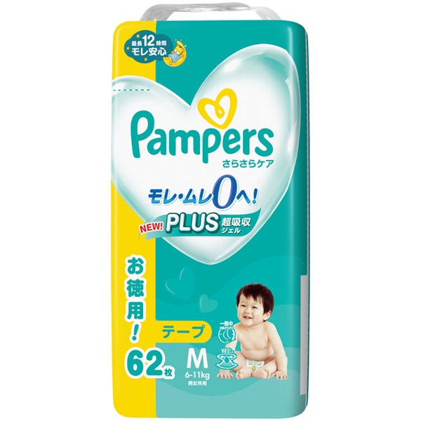 P&G