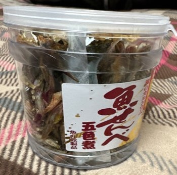 佐々木食品