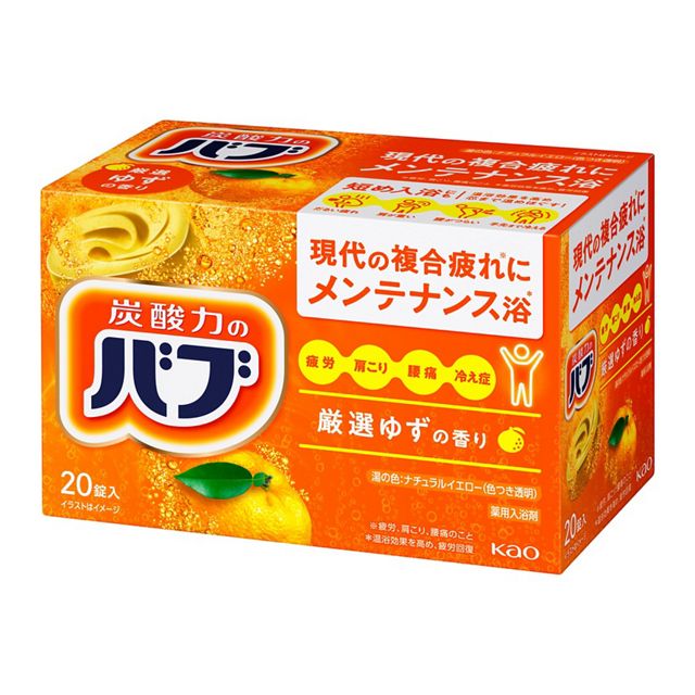 花王
