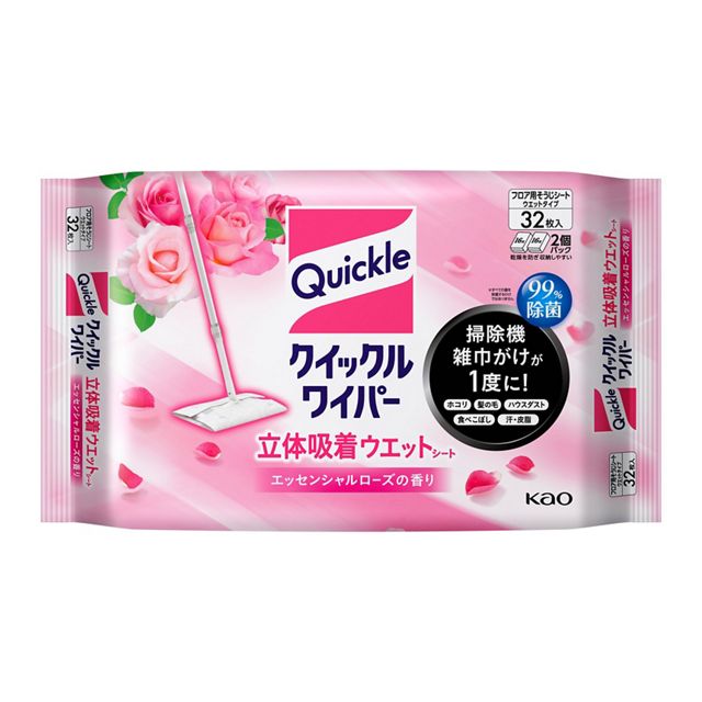 花王