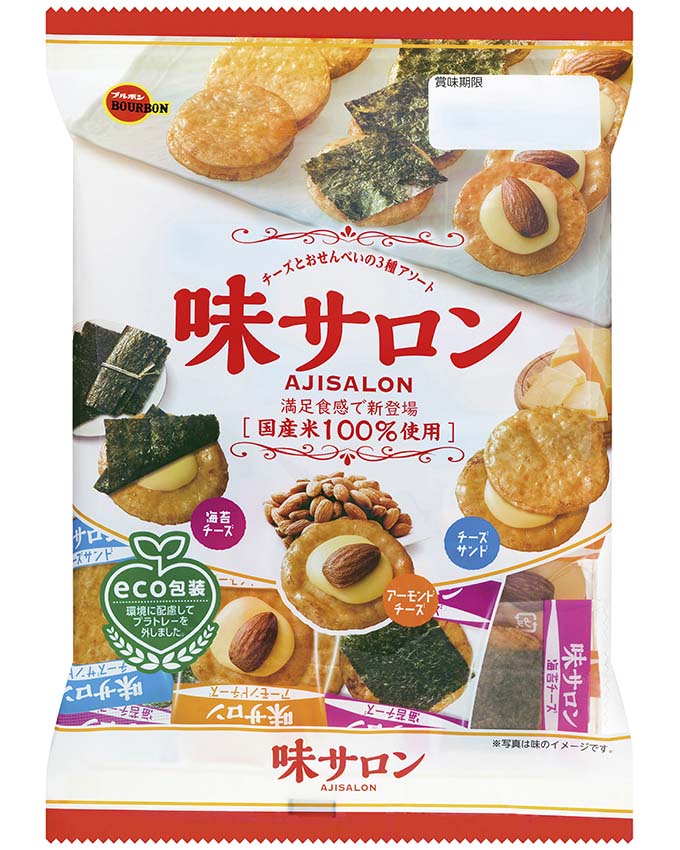 ブルボン