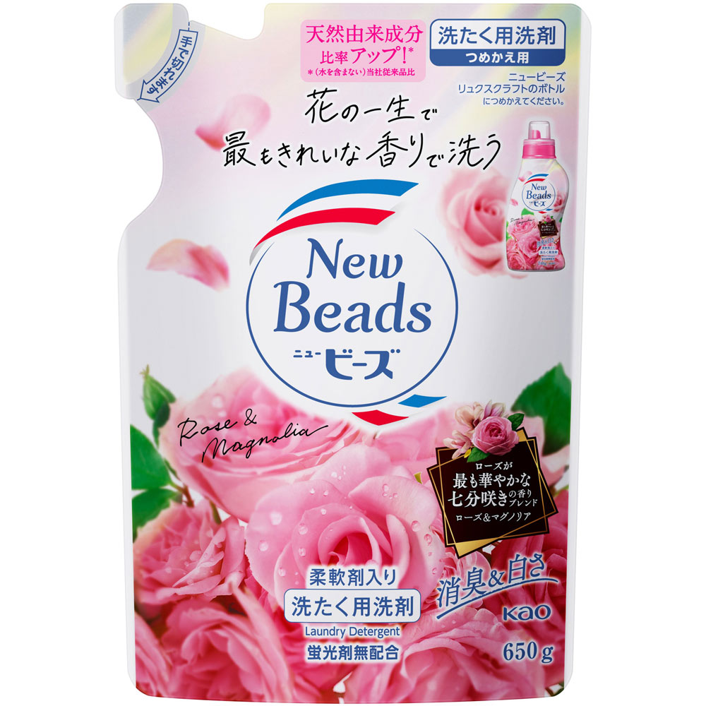 花王