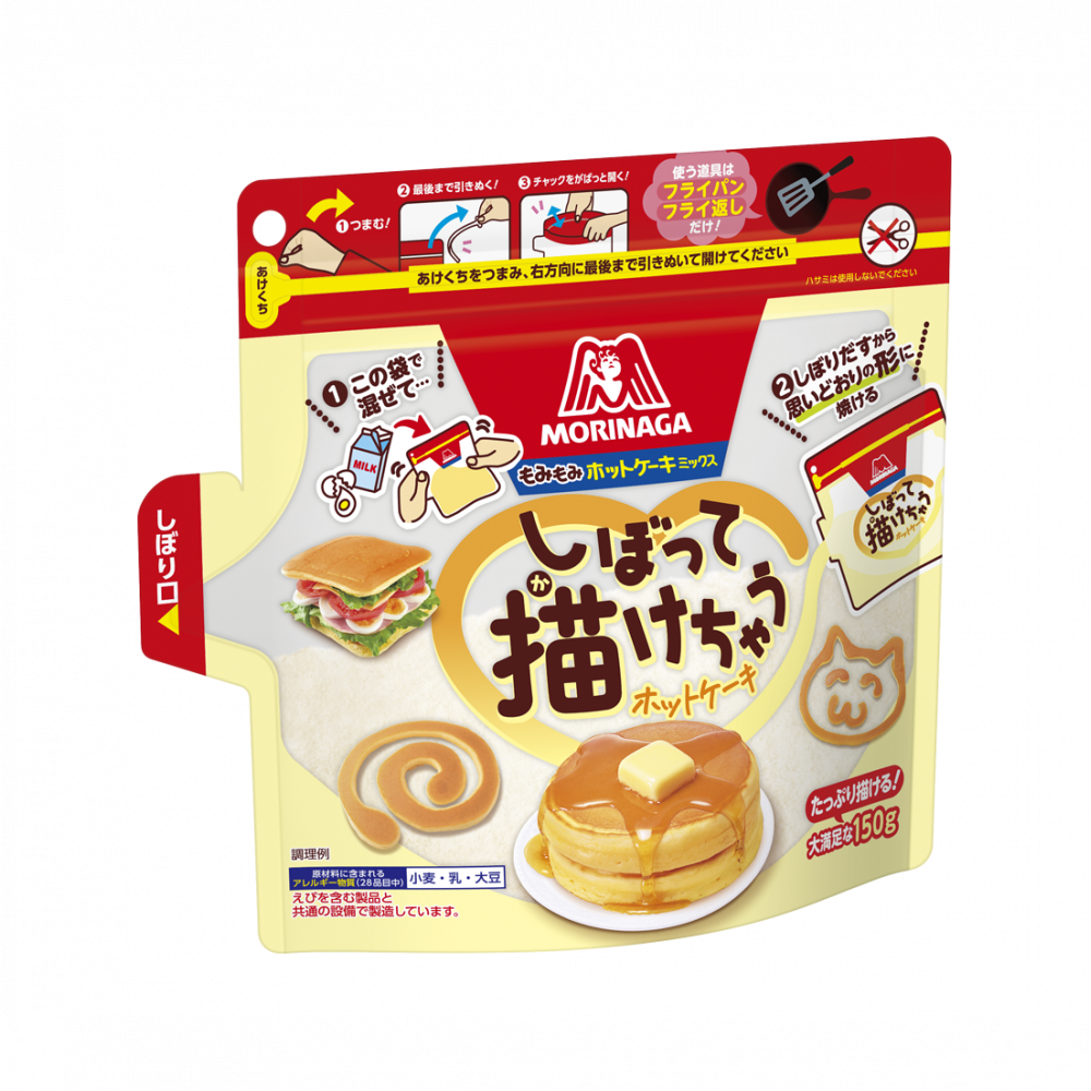 森永製菓