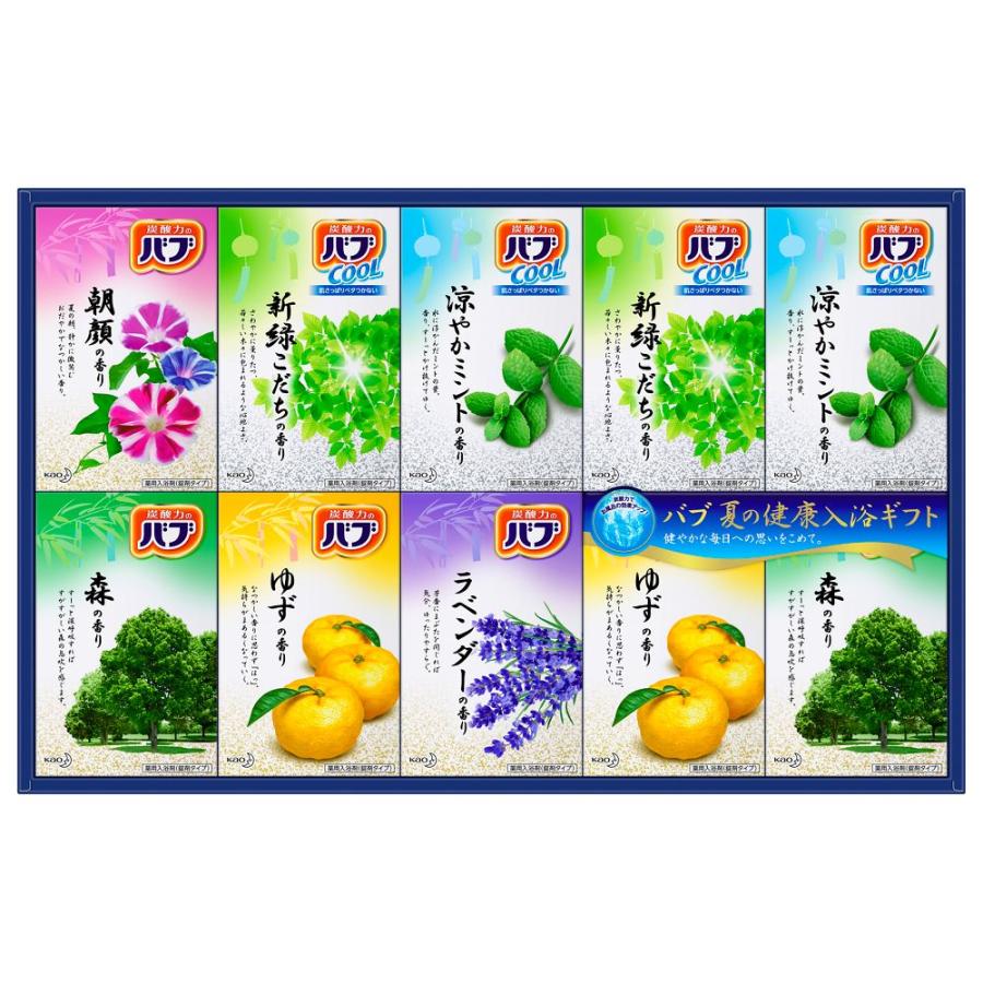 花王