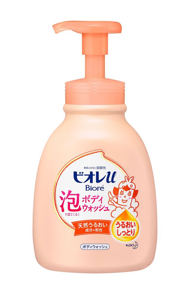 花王