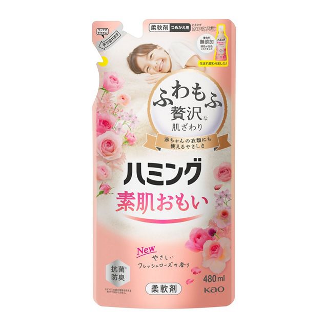 花王