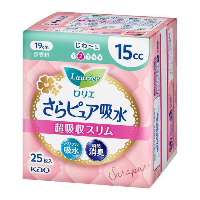 花王