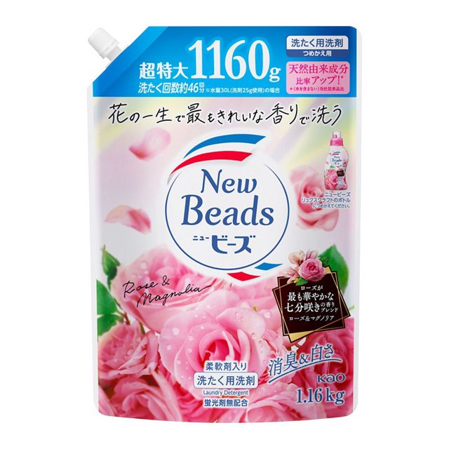 花王