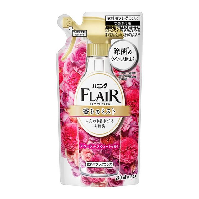 花王