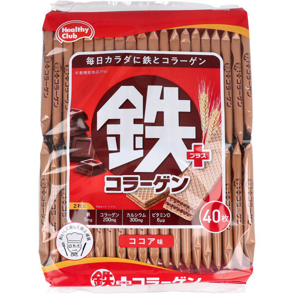 ハマダコンフェクト