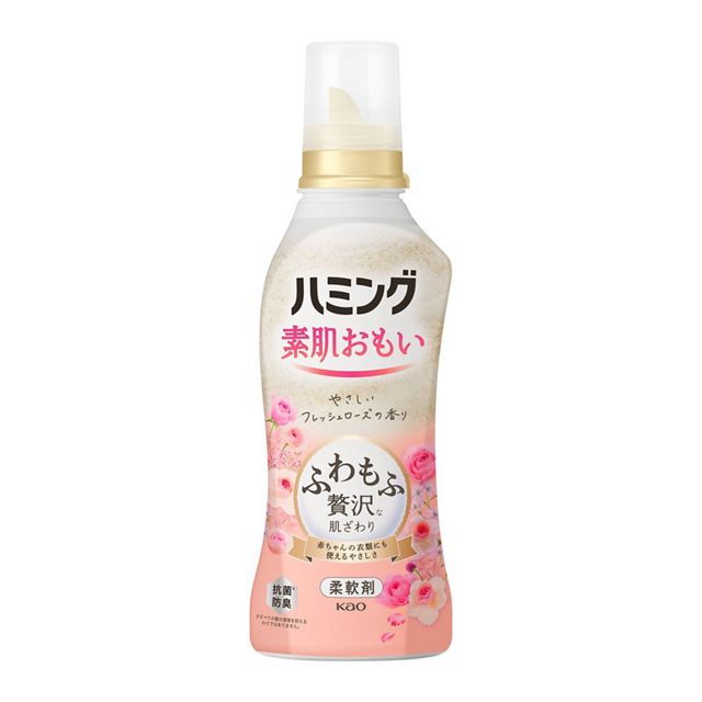 花王
