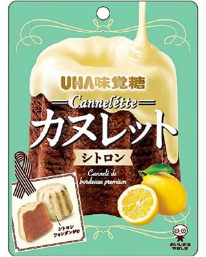 UHA味覚糖