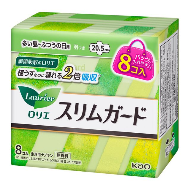 花王