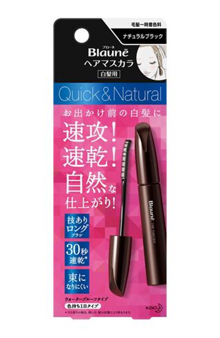 花王