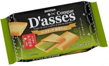 三立製菓