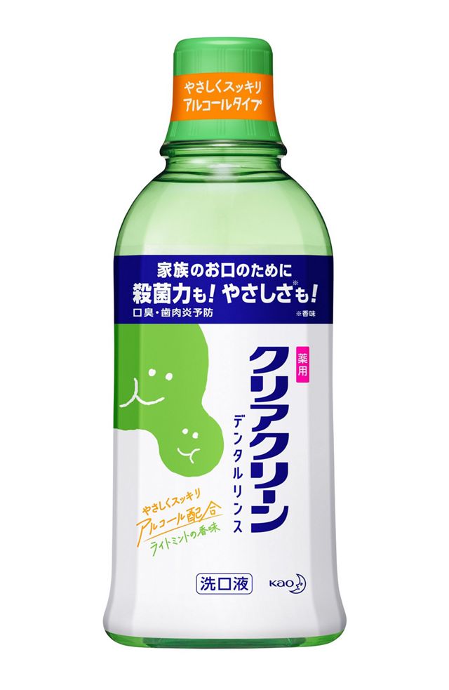 花王