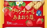 ブルボン