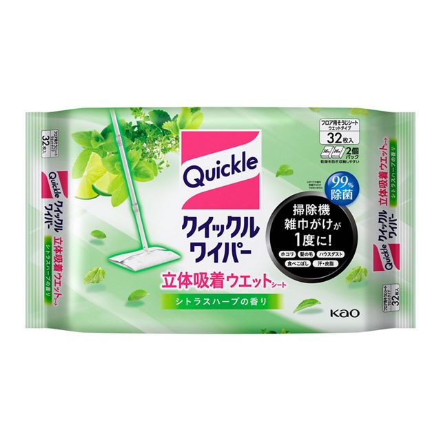 花王