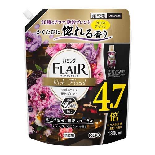 花王