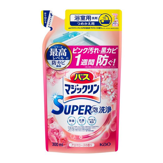 花王