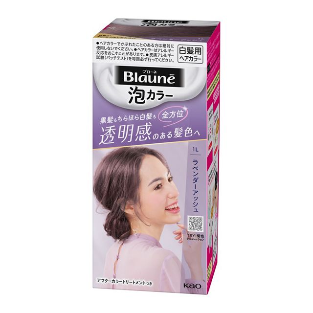 花王