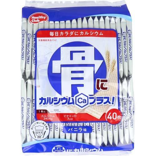 ハマダコンフェクト