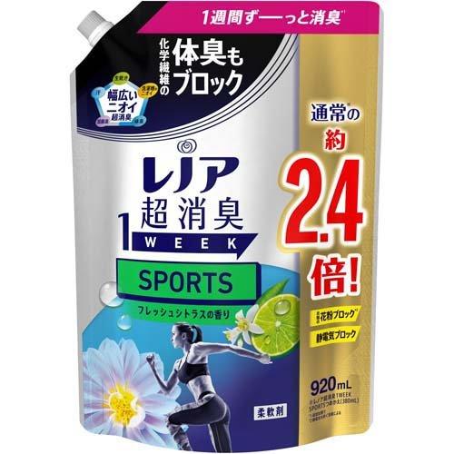 P&G