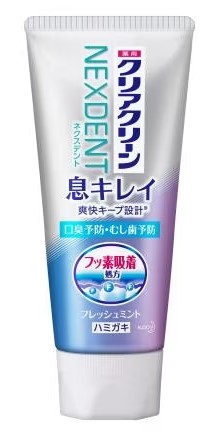 花王